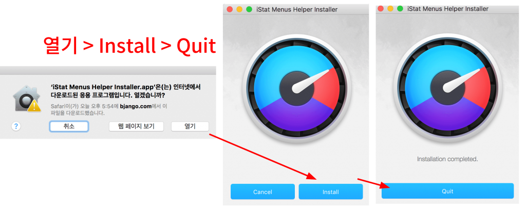 istat menus helper